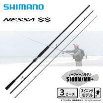 楽天市場】ネッサ ci4+ s1008 mmhの通販