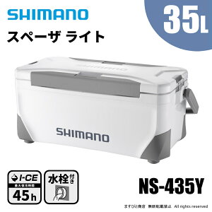 V}m Xy[U Cg 35L NS-435Y O[ 