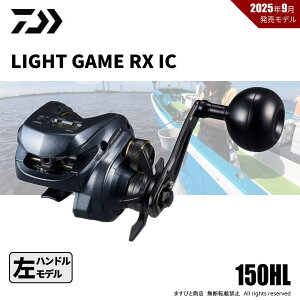 �_�C�� ���C�g�Q�[�� RX IC 150HL ��������