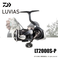 特別価格 ダイワ 24 ルビアス ST LT2000S-P 送料無料