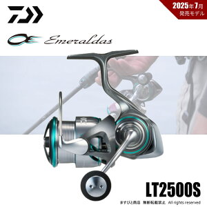 �_�C�� 25 �G�������_�X AIR LT2500S ��������