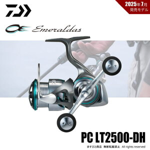 �_�C�� 25 �G�������_�X AIR PC LT2500-DH ��������