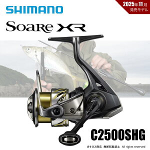 �V�}�m 25 �\�A�� XR C2500SHG ��������