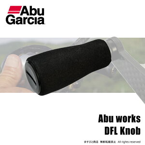 �A�u�K���V�A �A�u���[�N�X DFL�m�u EVA ��������