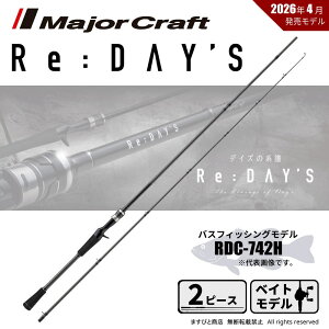 ���W���[�N���t�g ��:�f�C�Y 2�s�[�X �x�C�g���f�� RDC-742H ��������