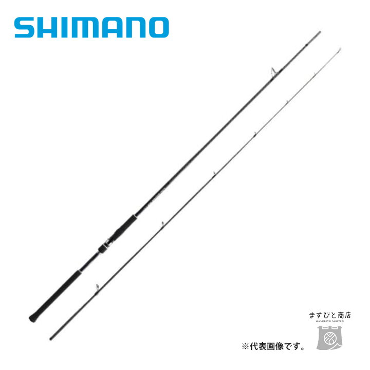 楽天市場】シマノ コルトスナイパーSS LSJ 96L 送料無料 : ますびと商店