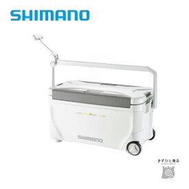 シマノ スペーザ リミテッド 250 CASTER NS-C25U ピュアホワイト 送料無料