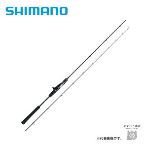 シマノ 炎月 エクスチューン B66M-FS/LEFT (ロッド・釣竿) 価格 