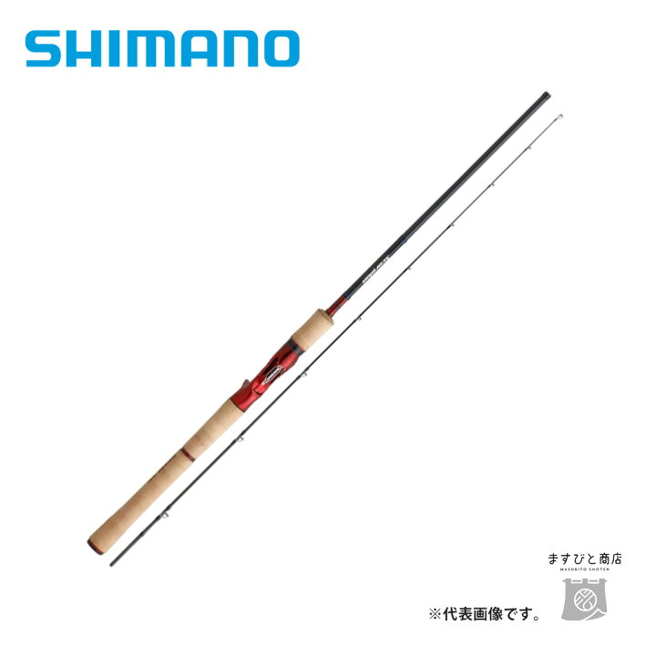楽天市場】シマノ スコーピオン 1600SS-2 送料無料 : ますびと商店