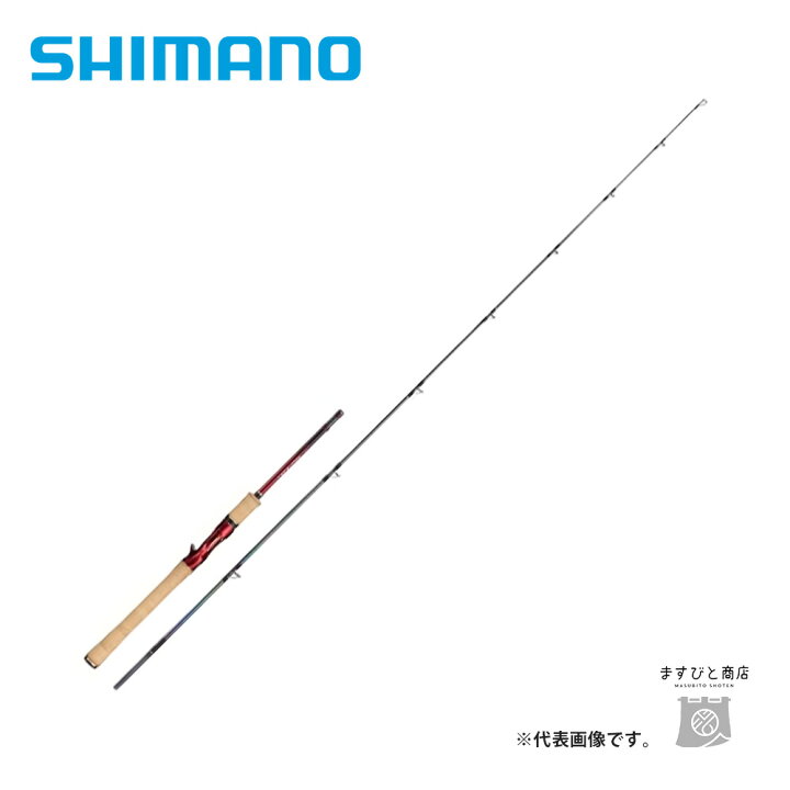楽天市場】シマノ 18 ワールドシャウラ 15102R-3 送料無料 : ますびと商店