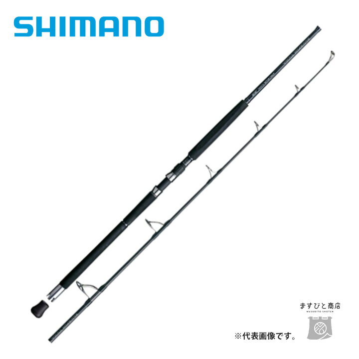 楽天市場】シマノ 20 オシア プラッガーBG ブルーフィンツナ S70XXXH 