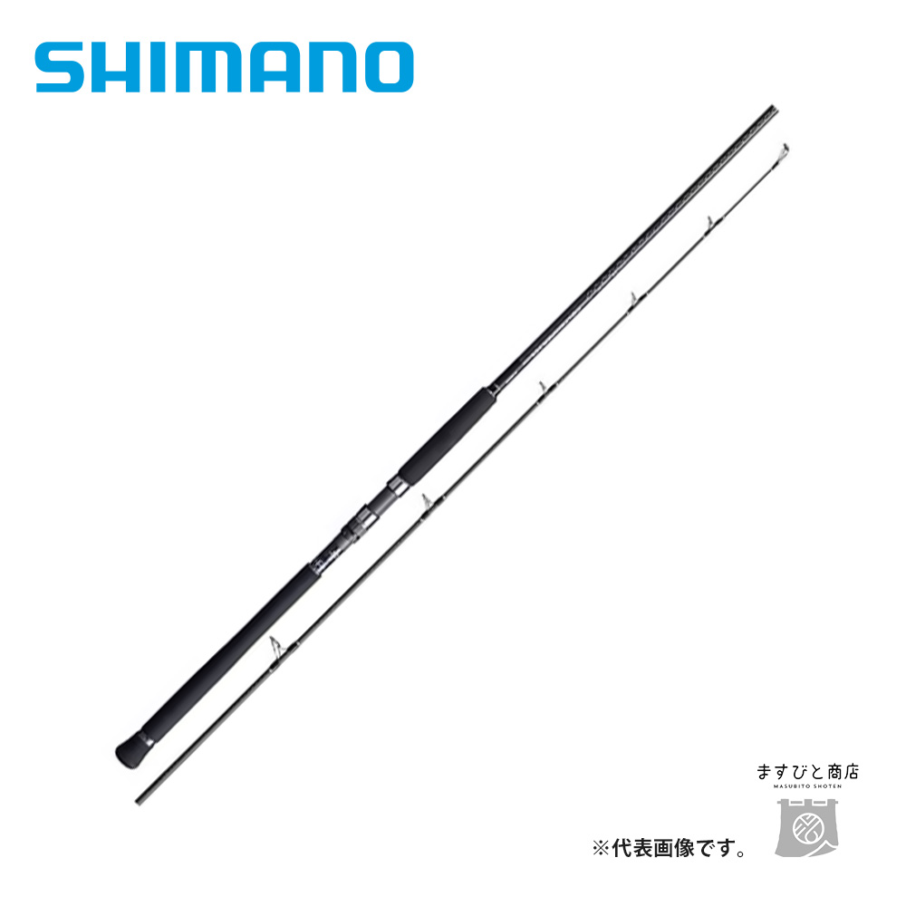 シマノ コルトスナイパーXR S106MH/PS (ロッド・釣竿) 価格比較 - 価格.com