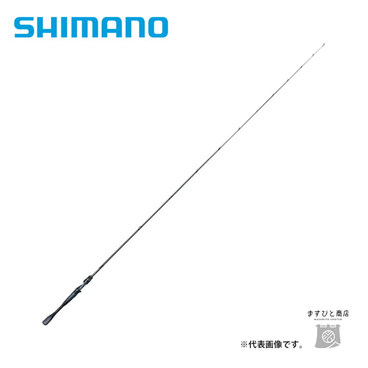 送料無料美品シマノポイズングロリアスXC166L-G/BFS｜バスロッド