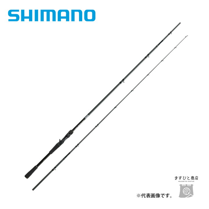 楽天市場】シマノ ハードロッカー XR B68M-S/BOAT 送料無料 : ますびと商店