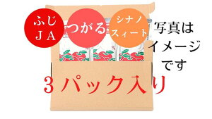 yzJAHcӂ邳 񂲃W[X uӂv uv uVimXC[gv Y 180ml3pbN [