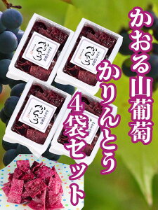 yz낤ǂ El Ƃ R 4܃Zbg