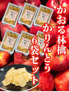 낤ǂ El Ƃ ь6܃Zbg