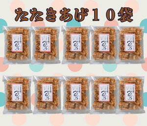 낤ǂ El Ƃ g 10܃Zbg