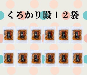 낤ǂ El邩 Ƃ  납a12܃Zbg