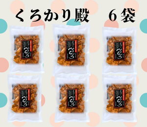낤ǂ El邩 Ƃ  납a6܃Zbg