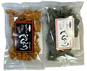 [ւł͂܂낤ǂEl Ƃ 납a60g ܂N55g2܃Zbg