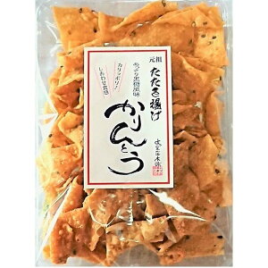 낤ǂ El邩Ƃ g