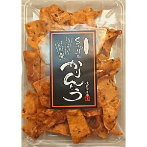 낤ǂ El邩Ƃ  납a