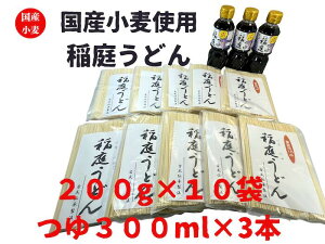 yzYgp 낤ǂ ƖpؗƂ 18cm I Ƃǂ 2Kg 25lO 300ml×3{Zbg