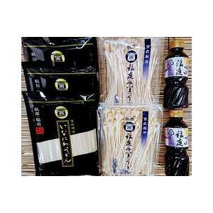 Ygp 낤ǂ  ǂ p213lOƈ2{̓ʃZbg