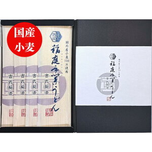 yz Ygp 낤ǂ   ǂ񎆉ϔ 90g×4