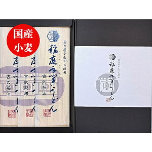 Ygp 낤ǂ   ǂ80g×3 ϔ