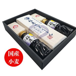 yz Ygp 낤ǂ Ƃǂ 90g×10 100g×2 300ml×2{_ ϔt