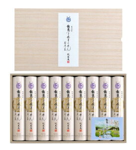 낻߂ ̎800g 10lO pؔ