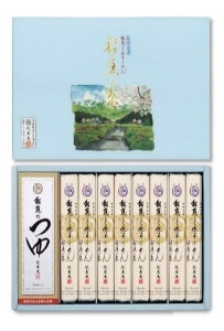  낻߂ ̎ ߂ ̃Zbgϔ640g