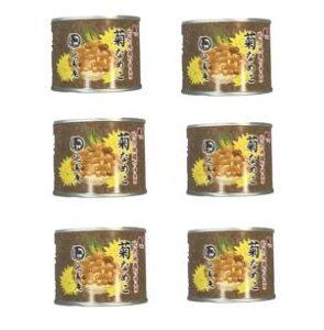  HcY eȂ߂n{䖡 6ʋl×6