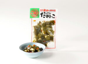 󕑕wlЕ イ肽܂ X܂