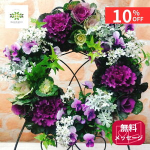 y12/4 20:00`23:59!!X^[g_bVN[|z tO nMO[X sIt G߂̊񂹐A 12{菇  VN p p Mtg v[g 蕨 