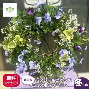 Ă pW[ rĨnMO[X 񂹐A u[Ep[vn    t[ v A K[fjO S   ~  O t[Mtg Mtg v