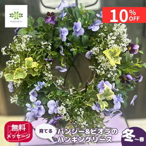 y12/4 20:00`23:59!!X^[g_bVN[|z Ă pW[ rĨnMO[X 񂹐A u[Ep[vn    t[ v A K[fjO S 