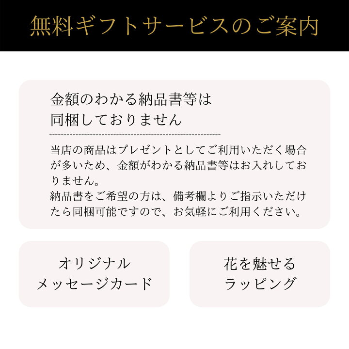 楽天市場 送料無料 季節のおまかせ 寄せ植え ハンギングバスケット フラワーギフト 旬 四季 壁掛け 誕生日 開店祝い 新築祝い 花飾り ギフト プレゼント 父の日 記念日 お祝い 引越し祝い お礼 メッセージカード フラワーギフトのマスダグリーン