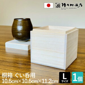 c˔X ˔ ہyLTCY 10.6cm×s10.6cm×11.2cmzMtg{bNX t^t ؐ   { Ē َq ANZT[ v vi ۊ [