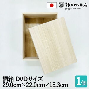 y10|CgobNX[p[SALEzc˔X ˔ ؔ ؐ {yDVDTCY 29cm×s22cm×16.3cmzَq ANZT[ }t[ Xg[ ۊ [ [{bNX t