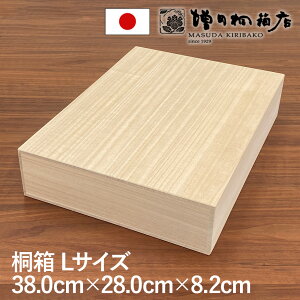 c˔X ˔ LTCY W38.0cm×D28.0cm×H8.2cm ` ؔ ؐ {  [ vi ۊ [ [{bNX t^t َq ANZT[ v