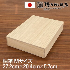 c˔X ˔ MTCY W27.2cm×D20.4cm×H5.7cm ` ؔ ؐ {  [ vi ۊ [ [{bNX t^t َq ANZT[ v