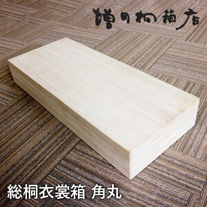 c˔X ˈߑ p ߑ ߏփP[X [ p  c˔X  ߏ֔ ːi ߑւ