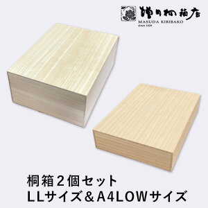 y10|CgobNX[p[SALEzc˔X ˔ A4TCY LOWTCY W33.3cm×D24.3cm×H7.2cm ` ؔ ؐ {  [ vi ۊ [ [{bNX t^t َq ANZ