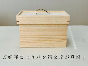 c˔X p 2җp Hp ۑ  ˔ { Y El ubhP[X ubh{bNX EFuYW