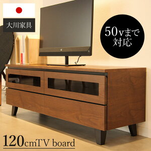  c˔X er{[h  120 er [{[h  [ erbN CeA rO Q l炵 V uE ؐ TV TV{[h 42^ 32^ [^Cv 42