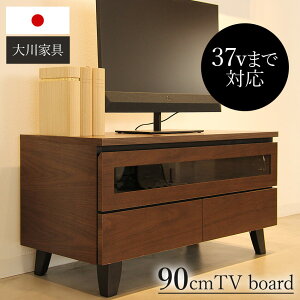  c˔X Ƌ Y er{[h 90 er TV TV{[h [^Cv 32C` 32^ ؐ I[fBIbN erbN Vv  rO [ RpNg 