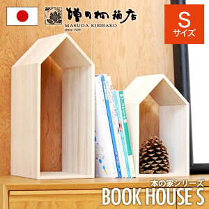 c˔X Book House S ubNnEX S {̉  ؐ   { ubNGh ubNX^h {I  [